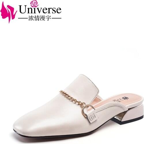 Universe Women's Sandals