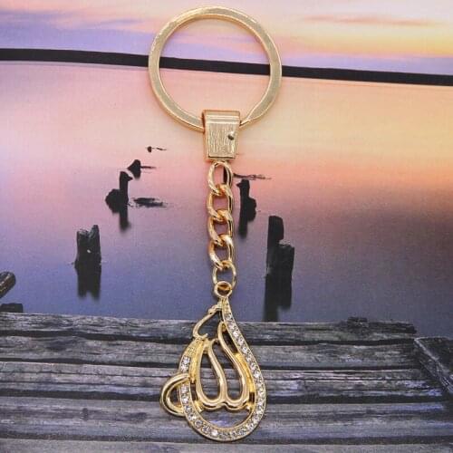 Water Drop Shape Arab Muslim Islamic God Allah Keychain Senior Simple Love Alloy Key Chain Religious Gift Wholesale
