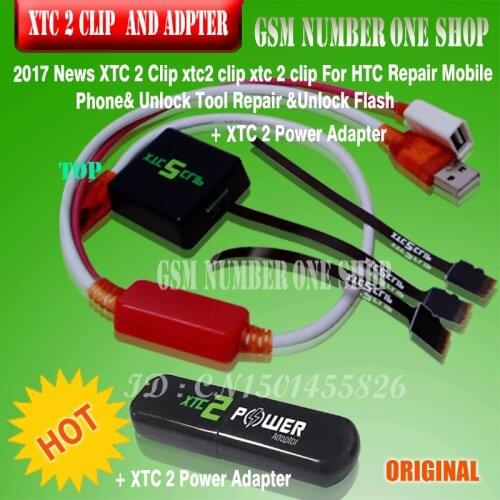 Gsmjustoncct xtc 2 clip xtc clip Box and Y cable and 3 in 1 Flex cable and xtc 2 power adapter for HTC