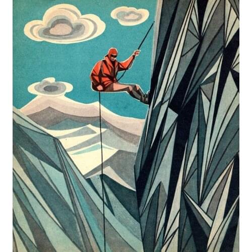 Vintage Geometric Mountain Climbing Retro Poster Canvas Painting DIY Wall Paper Posters Home Decor Gift