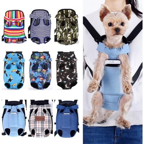 Dogs Backpack Outdoor Travel Products Pet Dog Carrier Mesh Breathable Double Shoulder Bags for Pet Dog Cats Chihuahua