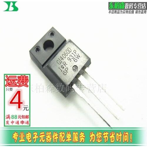 Direct Promotion Original New GI4060D IRGI4060DIGBT 600V14A TO220f