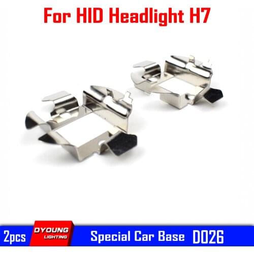 2Pcs H7 Xenon Adapter For Audi Q7 A3 A6L Buick Headlight Special Car Base High Temperature Resistant Stainless Steel D026