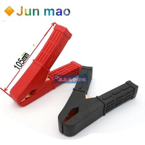 2PCS Medium full sheath 100A battery clip alligator clip full safety automotive charging clip battery clamp power test clamp