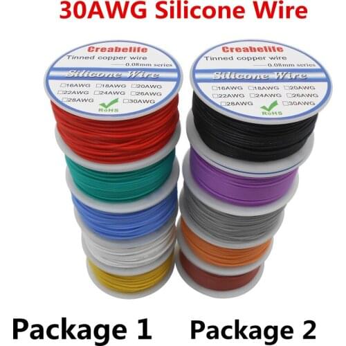 250m 30 AWG Flexible Silicone Wire RC Cable Line 5 Colors With Spool Package 1 or Package 2 Tinned Copper Wire Electrical Wire