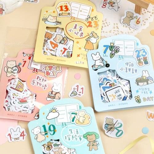 8pakcs/LOT soft little world series daily Creative cute lovely deceration DIY paper sticker