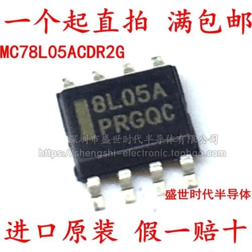 5/PCS NEW New Imported Original 8l05a Chip Sop8 Patch Linear Regulator