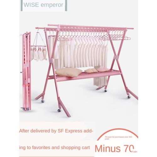 Clothes rack, floor folding indoor and outdoor household balcony double pole type clothes rod