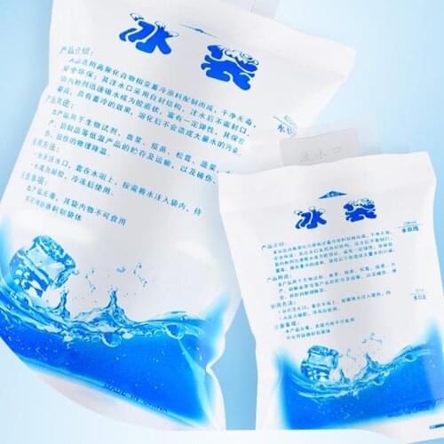 Охлаждающие пакеты PlumHOME China At AliExpress