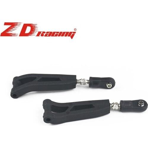 RC Model Car Parts ZD Racing EX07 1/7 High-speed Professional Sports Car Original Parts Front Upper Swing Arm 8512