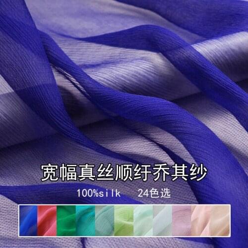 Customized silk smooth georgette fabric along with Joes wide silkworm silk scarf dress fabric anti-wrinkle silk fabric