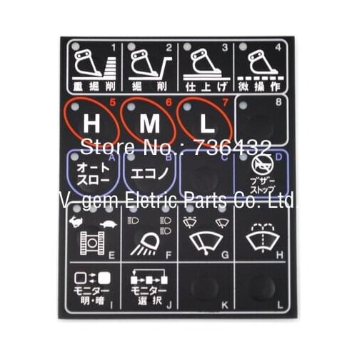 Free shipping!monitor key pad sticker/ Monitor display screen key pad for Kato HD820 excavator/LCD Gauge monitor pane sticker