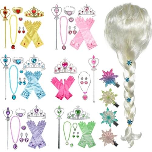 BINGHUAI Hair Accessories For Girls