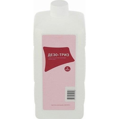 ДЕЗО Household Chemicals