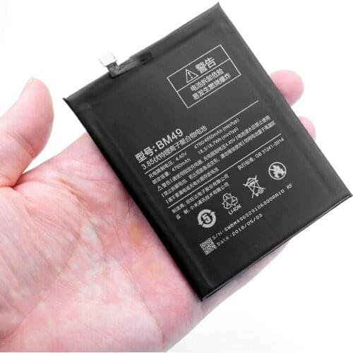 For Xiaomi Mi Max 4850mAh BM49 Lithium Battery for Xiaomi Mi Max Battery Batterie Bateria Accumulator Smart Phone Replacement