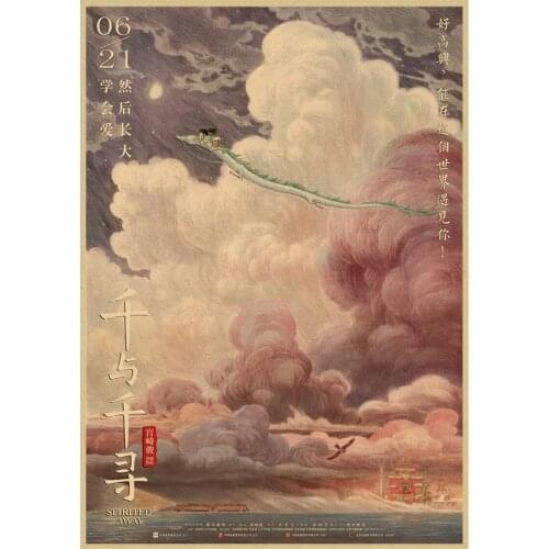 Hot Anime movie poster DIY 5D Diamond Painting Full Square/Round Diamond Embroidery Mosaic Cross Stitch Home Decoration