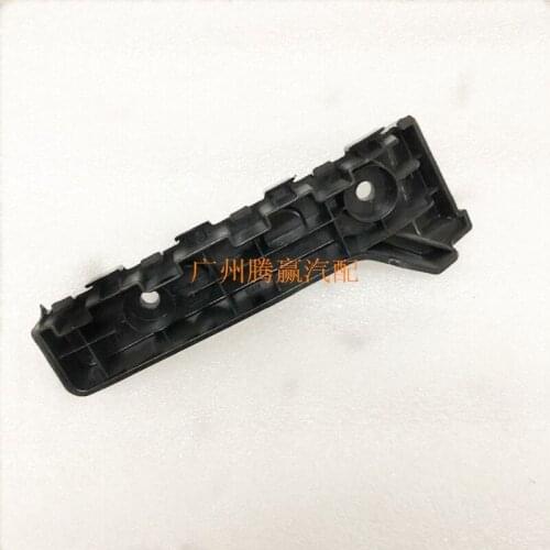 For Zotye Damai X5 bumper bracket front bumper bar clip front bumper ears front face bracket surround buckle