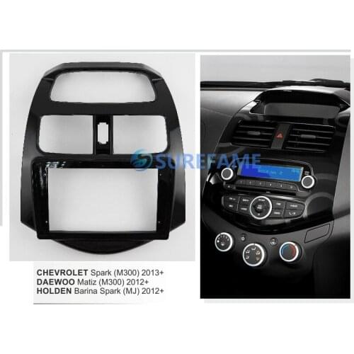 9 inch Car Fascia Radio Panel for DAEWOO Matiz Creative (M300) 2012-2016 Facia Dash Kit Adapter Bezel Cover Console Plate Trim