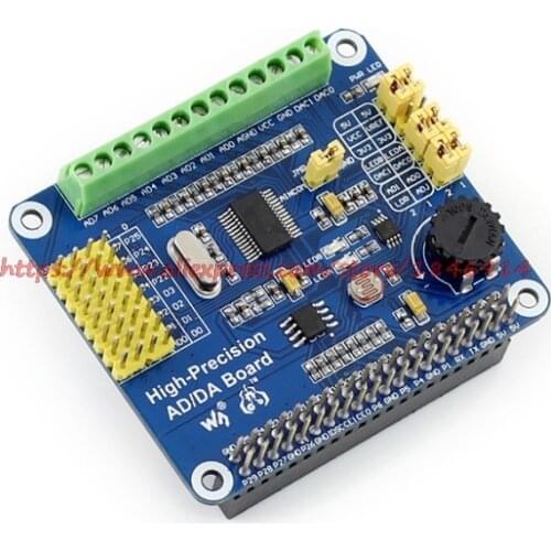 Raspberry pie and high precision AD/DA analog / digital module ADS1256 DAC8552