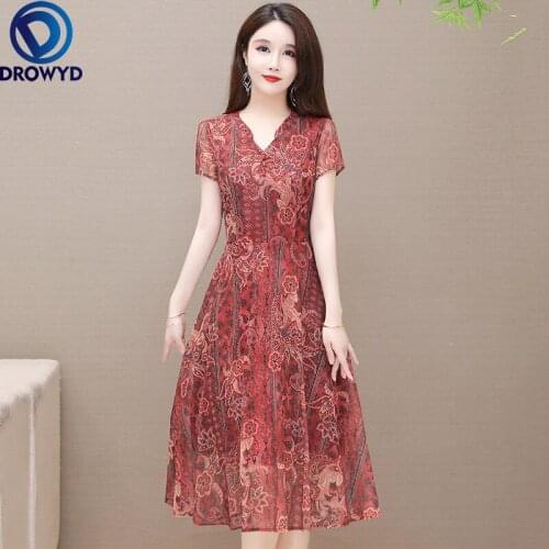 Summer Beach Brown Print Chiffon Dress for Women 2021 Fashion Short Sleeve V-neck Bodycon Dress Elegant Boho Party Dress Vestido