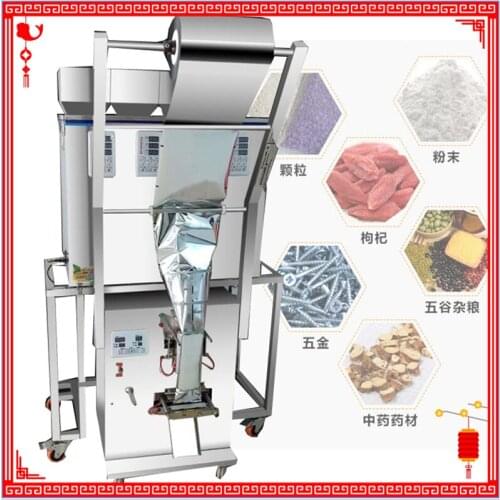 Commercial Mixing Packing Machine Multigrain Flower Tea Seasoning Powder Granule Multi-head Packaging Machine