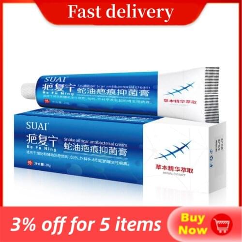 Acne Scar Removal Cream Pimples Stretch Marks Face Gel Remove Acne Smoothing Whitening Moisturizing Body Skin Care