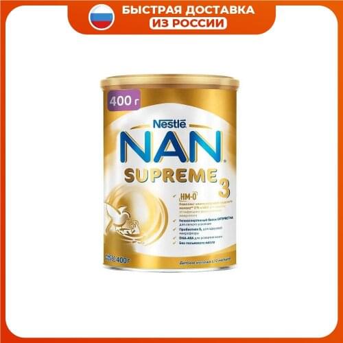 NAN Dry Baby Cereals