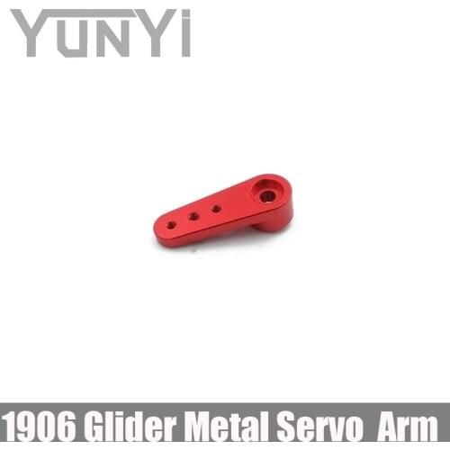 1906 Glider Servo Arm Metal Servo Arm