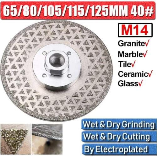 1pc Electroplated Diamond Cutting Disc Grinding Wheel Both Side Coated Saw Blade for cuttting marble tile 80mm/105mm/115mm/125mm