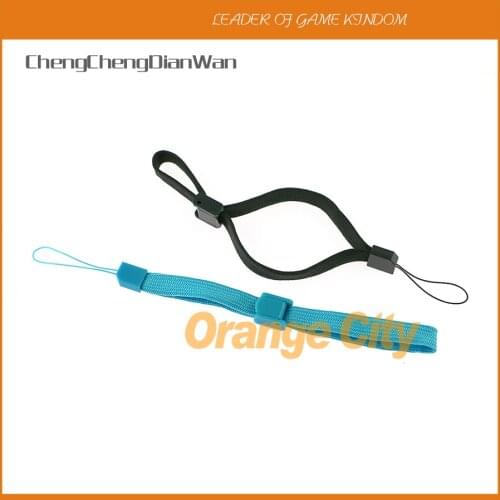 ChengChengDianWan Safety Handle Wrist Strap Set For Wii WiiU/ New 3DSLL /3DS Remote Controller for PS3 PSVITA Game 20pcs/lot