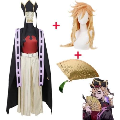 Kimetsu No Yaiba Demon Slayer Juuni Kitsuki Douma Cosplay Costume Halloween Carnival Props Lotus Imprint Folding Fan For Adults