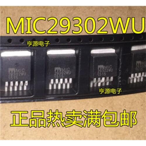 MIC29302 MIC29302WU TO263