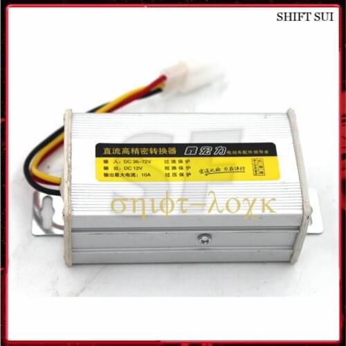 Universal 10A DC Converter 36V-72V Voltage Switch To Convert Current For Citycoco Modified Accessories parts