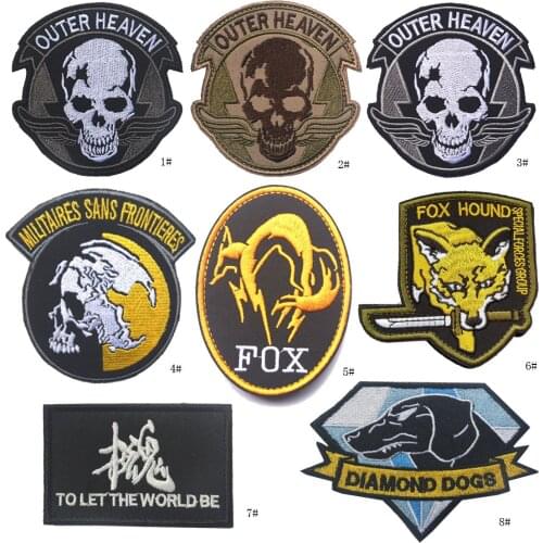 Embroidered Metal Gear Solid cosplay patch Foxhound, Fox, XOF, Diamond Dogs, Outer Heaven Patch military tactical for cloth