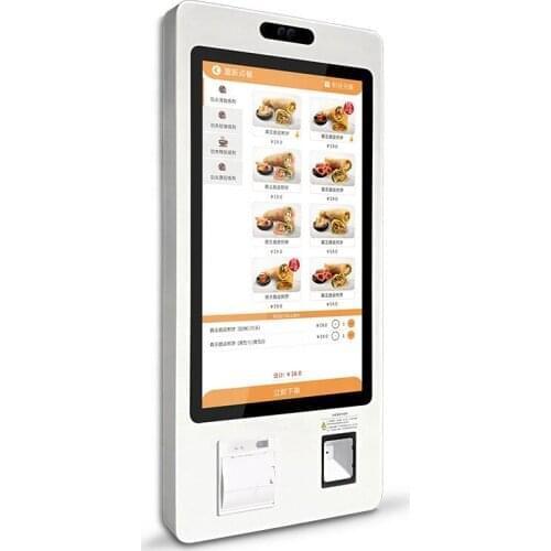 ZUIDID Parking Equipment