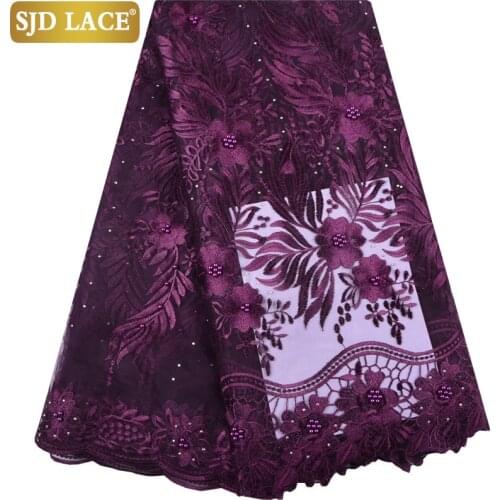 2021 Latest French Nigerian Laces Fabric High Quality Tulle African Laces Fabric Wedding African French Tulle Lace Sewing A1347