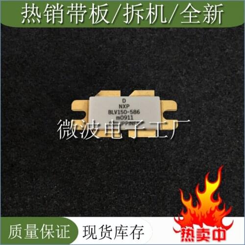 BLV150-586 SMD RF tube High Frequency tube Power amplification module
