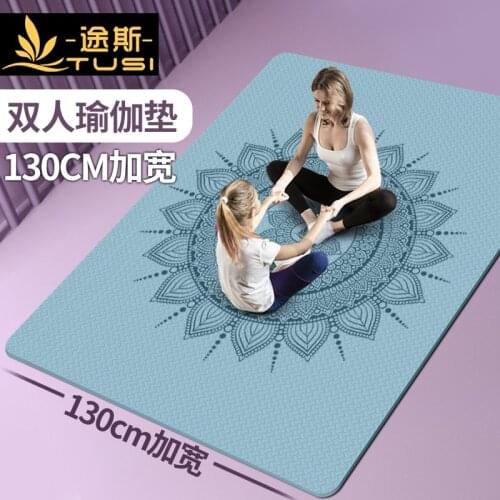 Large double yoga mat thickening widened extended skid girls special fitness mat mat home children dance