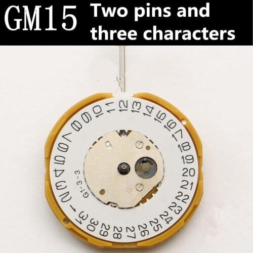 Watch movement accessories Japan new original GM15 quartz movement two pin single calendar rod without battery