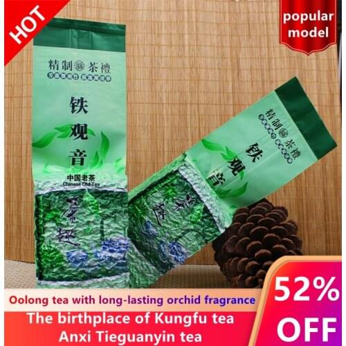 2021 Tie-kuan-yinTea Superior Oolong-Tea 1725 Organic Tiekuanyin Tea China Green Food for Weight Lose Health Care 250g