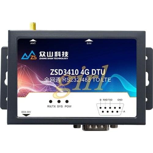 DTU|rs485/232 Netcom 4G 4G serial server | compatible with GPRS/3G|34104g