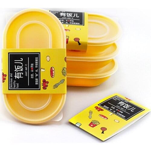 Customizing Binding Tape Labels Food Fruit Craft Paper Packing Stickers Fast Shipping and Free Design