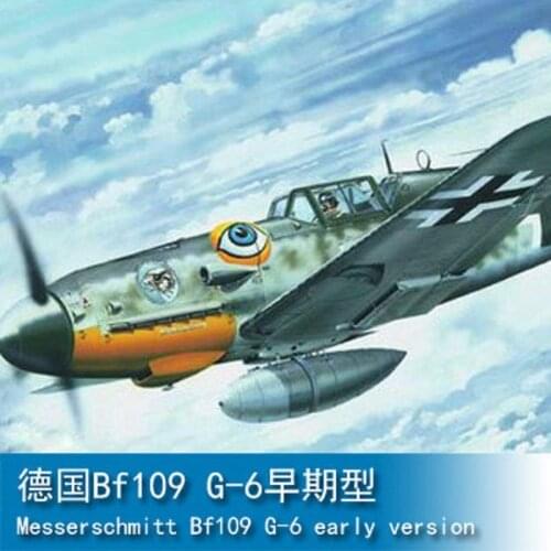 Trumpeter 02407 1/24 Messerschmitt Bf109 G-6 early version
