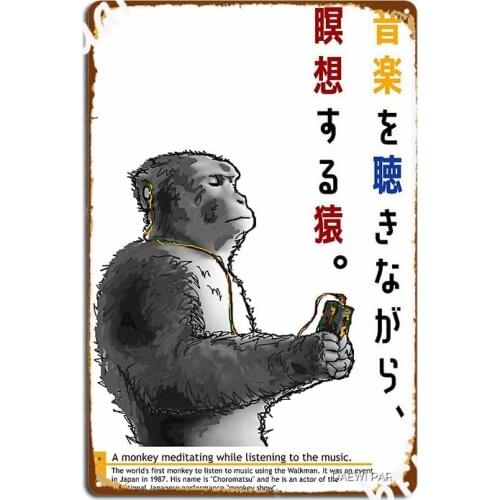 A Monkey Meditating While Listening To The Music Poster Metal Plaque Plaques Wall Cave Home Funny Tin Sign Poster