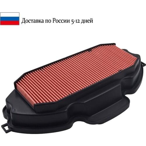 Motorcycle Parts Dirt Bike Air Filter CLEANER For HONDA 670 NM4 Vultus NC700 NC700X NC700XD NC700JD NC700S NC750X NC750XD NC750D