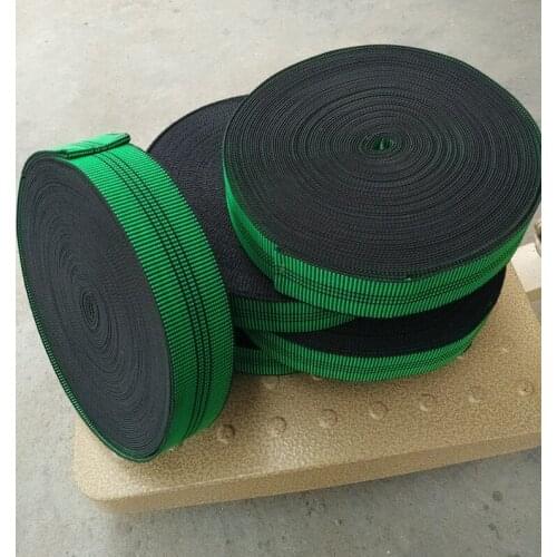 10 meters / lot wide 5 cm/ 7cm upholstery fabric - elastic latex tape elastic furniture sofa straps + give 25 pieces fixed nails
