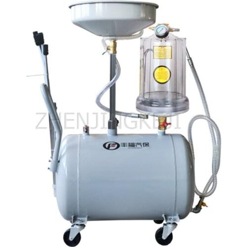 10L Pneumatic Waste Oil Collector Vacuum Oil Pump Device Automobile Industry Commercial Equipment 4S Auto Repair Factory Tools