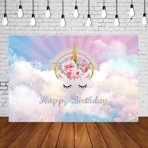 Unicorn Themed Party Backdrop Dreamy Glittering Girl Princess Birthday Banners Gradient Rainbow Floral Photo Studio Backgrounds