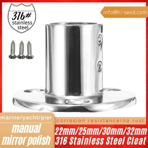 Stainless steel 316 90 degree round pipe socket Embedded deck pipe socket Railing socket Flange pipe socket Marine hardware