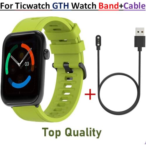 Fast Charger + Watch Band for Ticwatch GTH Strap Replacement Smart Bracelet Wrist for Ticwatch GTH Cable Usb Charging Charger